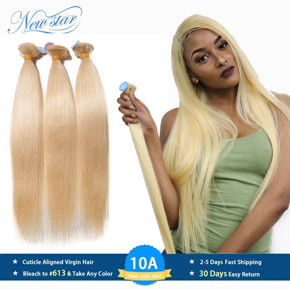 

Brazilian 613 Straight Virgin Hair 3 Bundles Platinum Honey Blonde 100% Human Hair Weaving New Star 11A Thick Hair Products