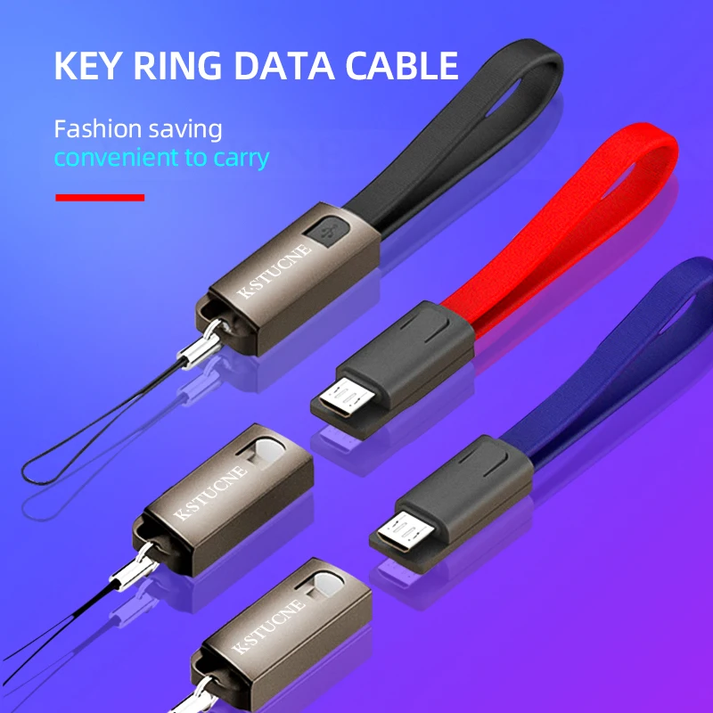USB кабель типа C Многофункциональный для Samsung S10 S9 Pius зарядный брелок аксессуар