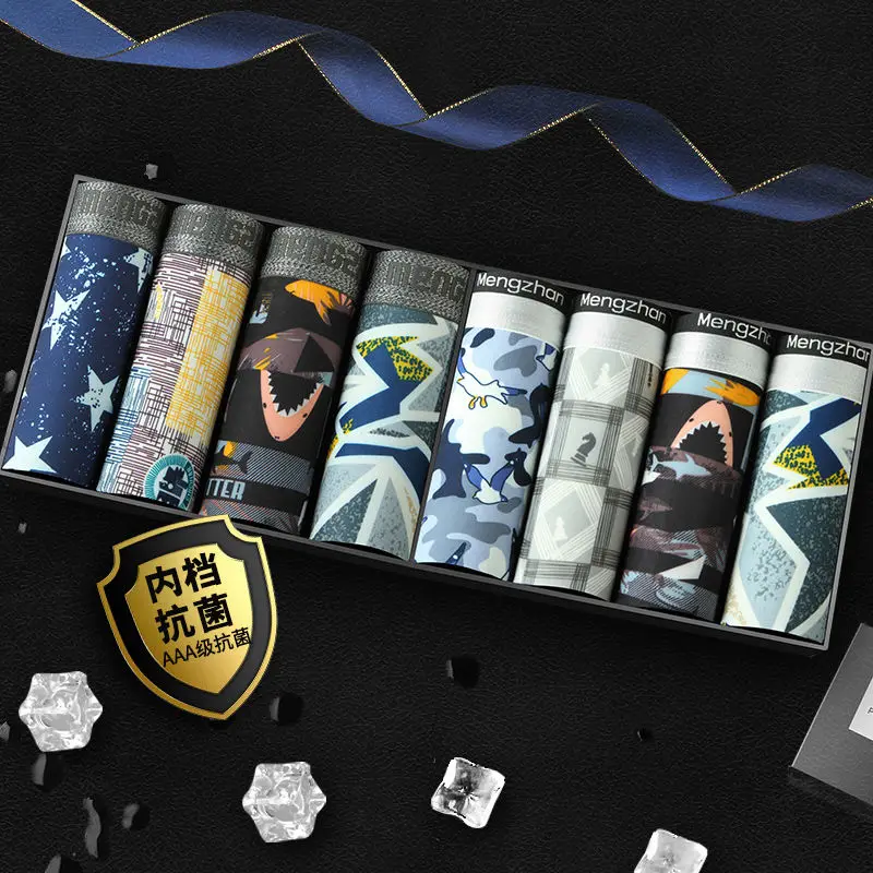 2020 8pcs Men's Panties  Men's Cotton Underwear Boxers Breathable Sexy Male Boxer Solid Underwear Comfortable Male Underpants