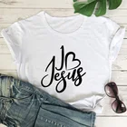 Женская футболка с коротким рукавом, принтом в виде сердца и Иисуса, модная футболка, женская футболка с круглым вырезом, лето 2021