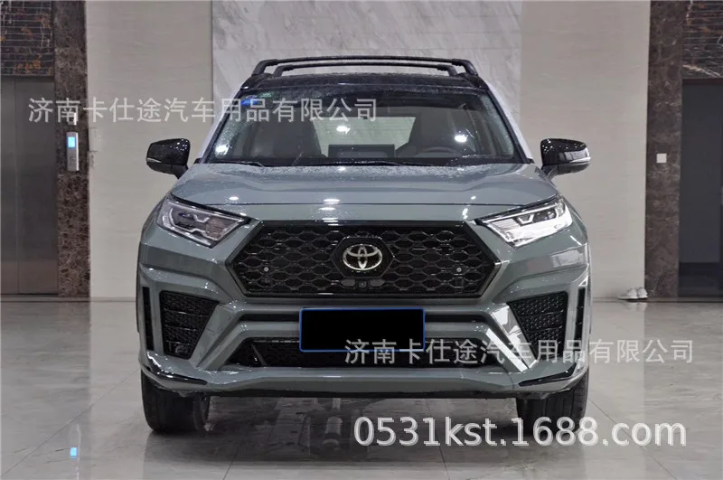 

Подходит для переднего и заднего бампера Toyota New Big Surround Modified Rav4