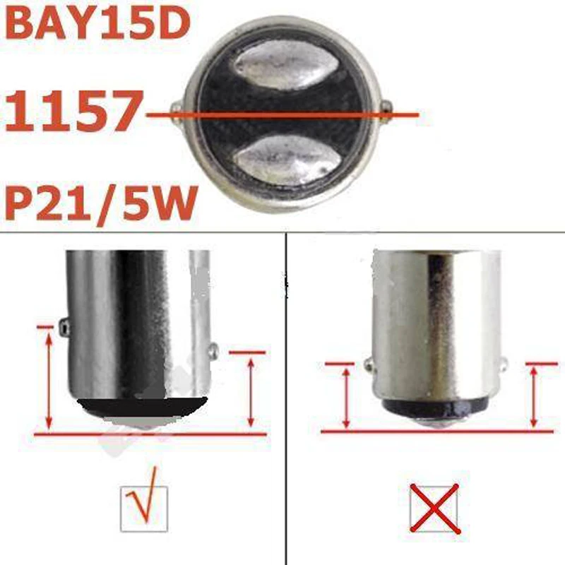 Двухцветные светодиодсветодиодный лампы DRL для парковочного переднего