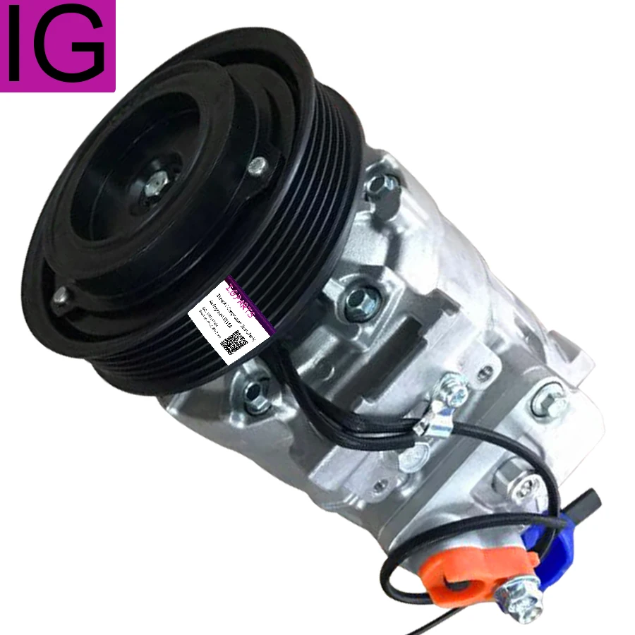 Компрессор кондиционера 7SBU16C для Volkswagen Passat 1997-2005 AUDI 4B3260805 4B3260808 4D0260805B 4D0260805D 4D0260808