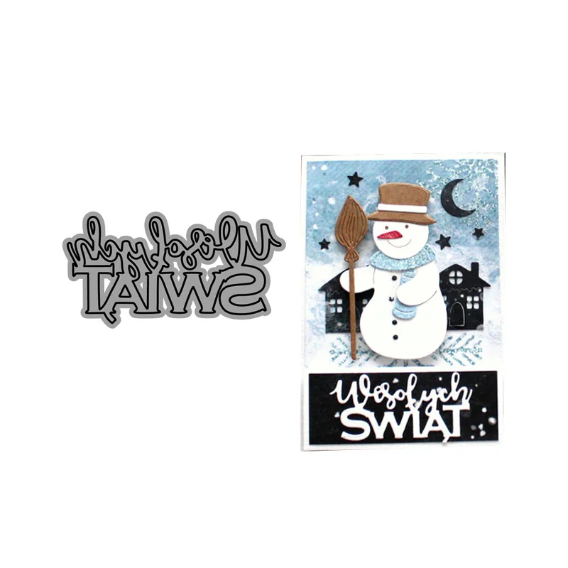 CH новое поступление полированный трафарет swiat металлические Вырубные штампы для