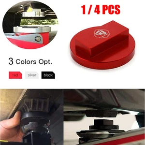 1x 4x Алюминиевый автомобильный зажим для подъема домкрата, адаптер, инструмент для BMW MINI COOPER 2001-2019 Z4 1 2 3 4 5 -7 серии F11 F10 F07