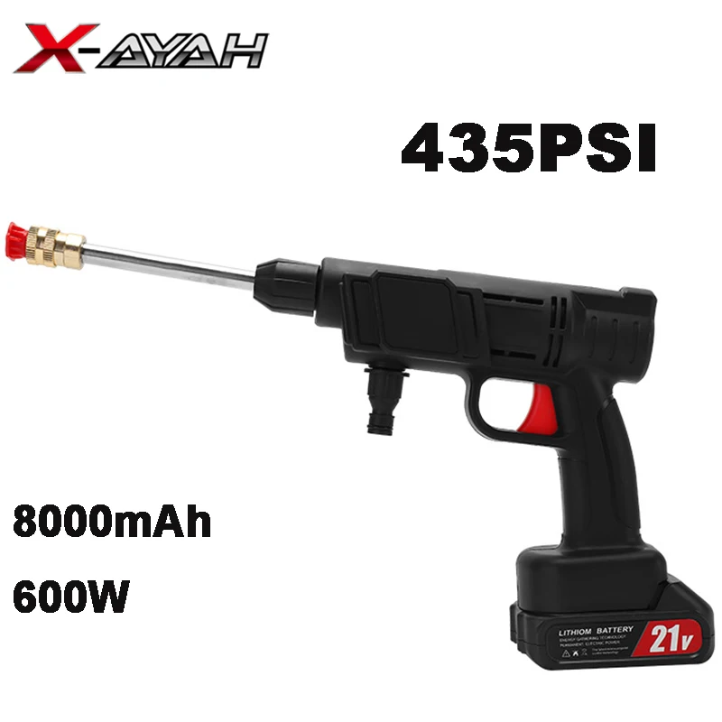 

Беспроводной пистолет-распылитель для мойки высокого давления, 8000 мАч