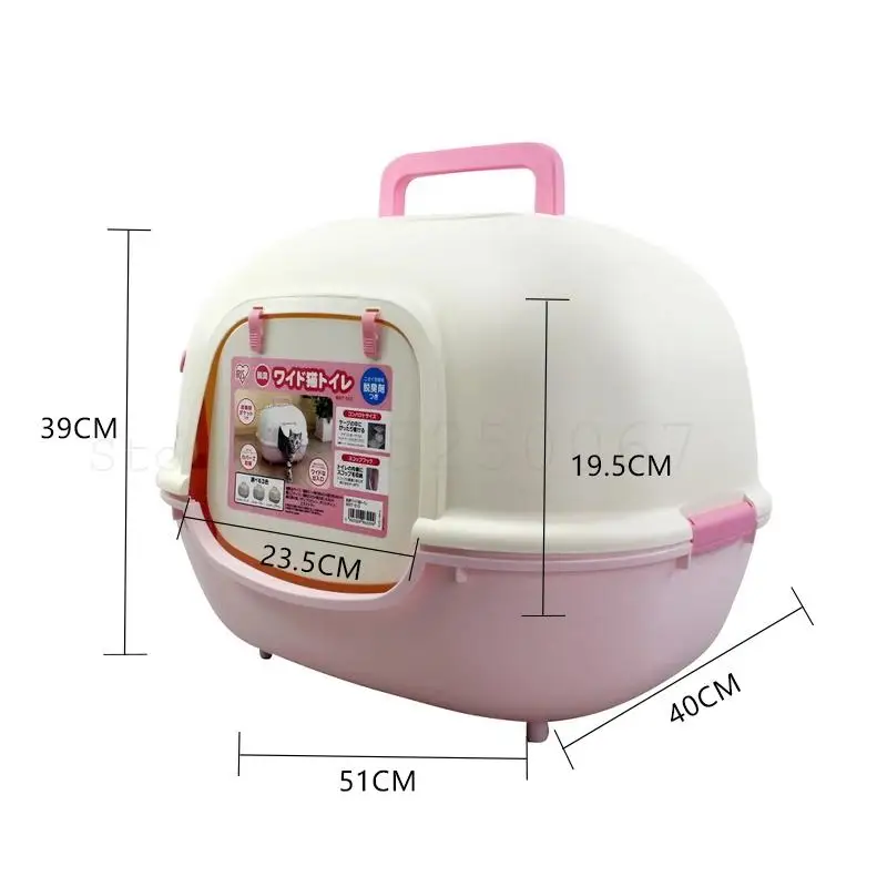 Полностью закрытая кошачий песок горшок в виде толстого кота Туалет кошка Wnt510