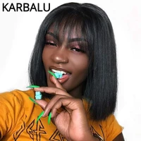 karbalu short straight bob human hair wigs with bangs full machine made brazilian human hair wigs natural color for black women