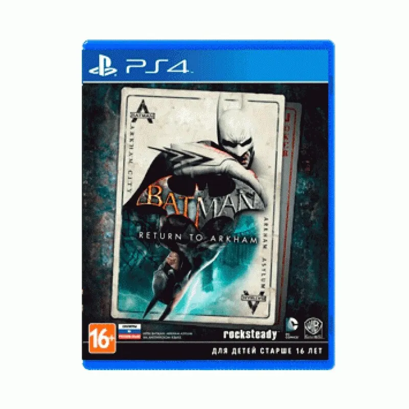 Метро возвращение ps4. Metro redux ps4 диск. Метро 2033: возвращение ps4 обложка. Return ps4. Return ps4.