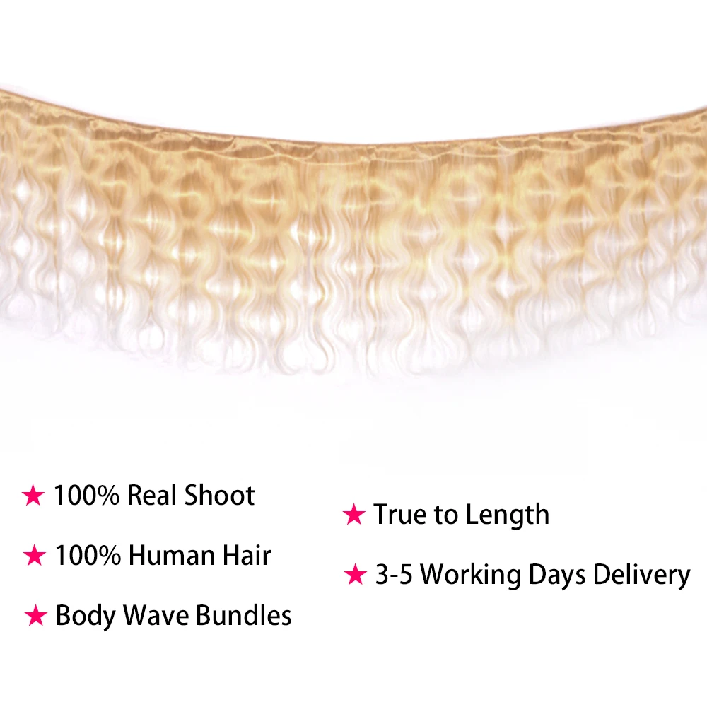Moxika 613 блонд перуанские объемные волнистые волосы remy 4 пряди человеческие волосы блонд плетение 8-26