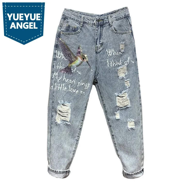 

Summer New High Waist Sequins Beading Denim Pants Womens Fashion Ripped Loose Harem Pant Female Ankle Length Jeans Trousers