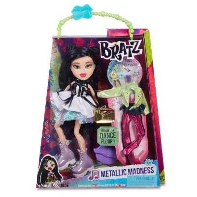 Светло-серый Горячая Распродажа, модная фигурка Bratz Bratzillaz, кукла MC2, нарядная игрушка, игровой домик, несколько вариантов, лучший подарок для ребенка - Цвет: Светло-серый