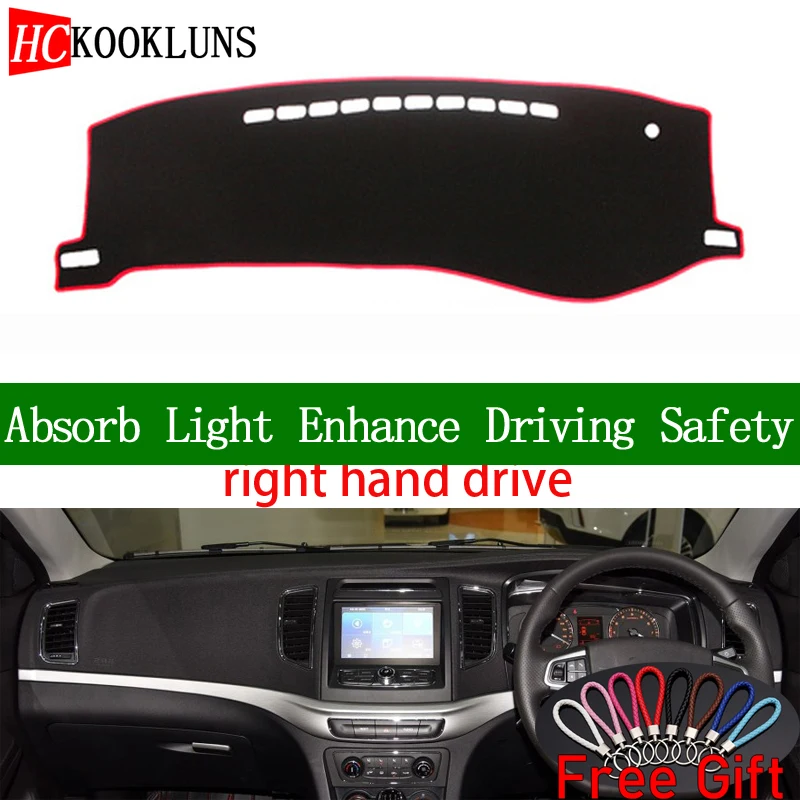 

For GEELY VISION 2015 2016 2017 Right Hand Drive Dashboard Cover Car Stickers Sun Shade Dash Mat Carpet Interior Accessories