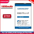 Аккумулятор LGIP-531A 1850 мАч для LG 236C,A100 Amigo,A170,C195,G320GB,GB100,GB101,GB106,GB110,GB125,GM205,GS101,KG280,KU250