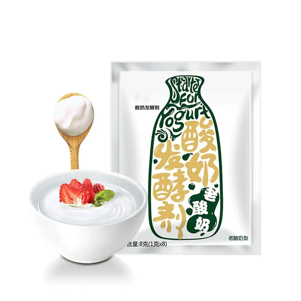 Молочковые дрожжи свежие вкусные безопасные DIY домашние десерты йогурт 8 г