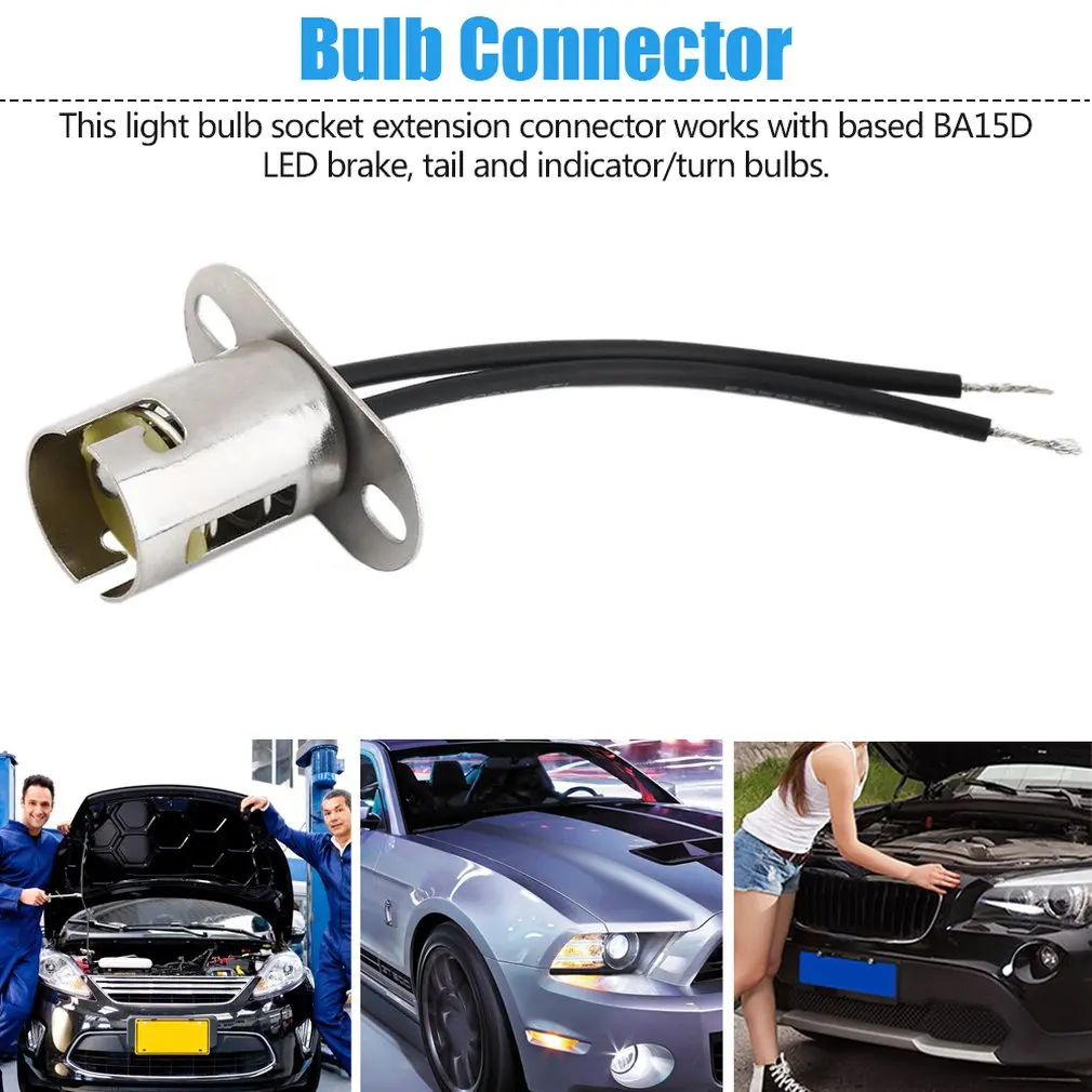 Новинка 1 шт. автомобильная светодиодная лампочка гнездо автомобильный