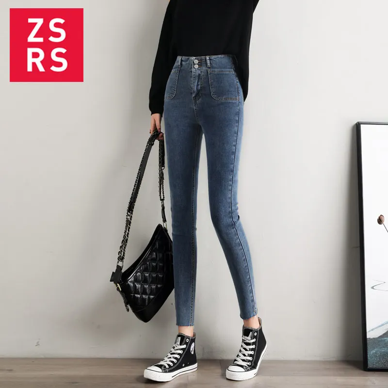 Zsrs 2020 Весенние новые винтажные однобортные женские джинсы Стрейчевые брюки с
