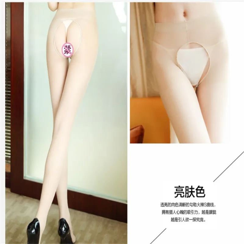 Горячие женские сексуальные чулки с открытой промежностью Нескользящие удобные