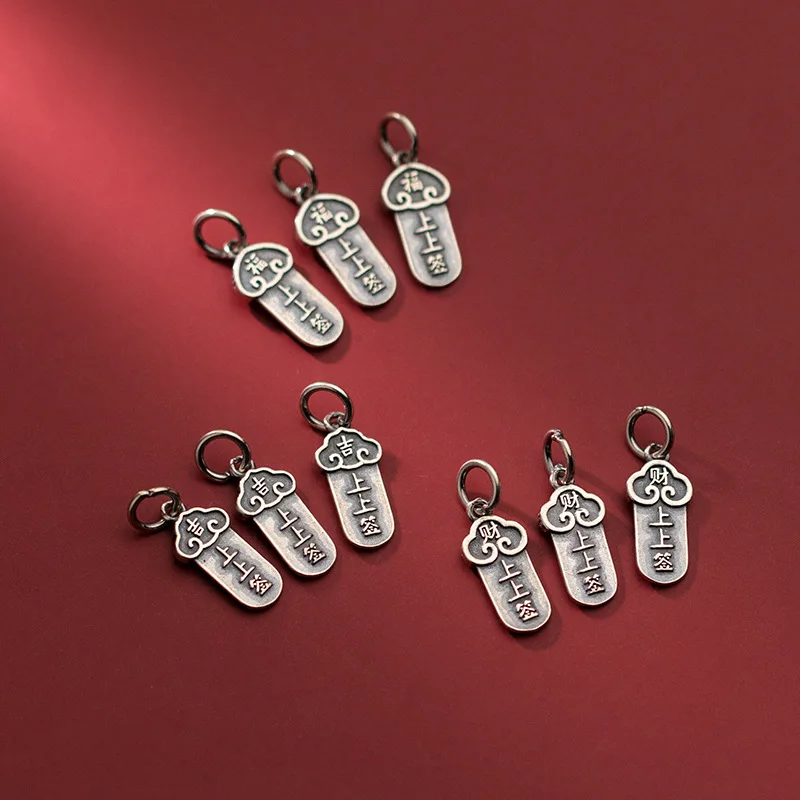 MEETSOFT Vintage 925 Sterling Silver Matte Letter Charms Special of DIY Handmade Fine Jewelry Necklace chic Accessory | Украшения и