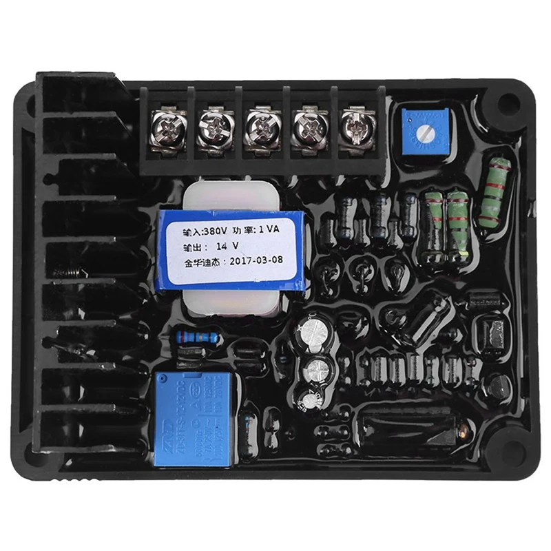 Генератор типа кисти три фазовый АРН GB-170 автоматический регулятор напряжения