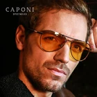 Классические мужские солнцезащитные очки CAPONI, фотохромные желтые очки для вождения днем и ночью, мужские солнцезащитные очки для рыбалки BSYS3104