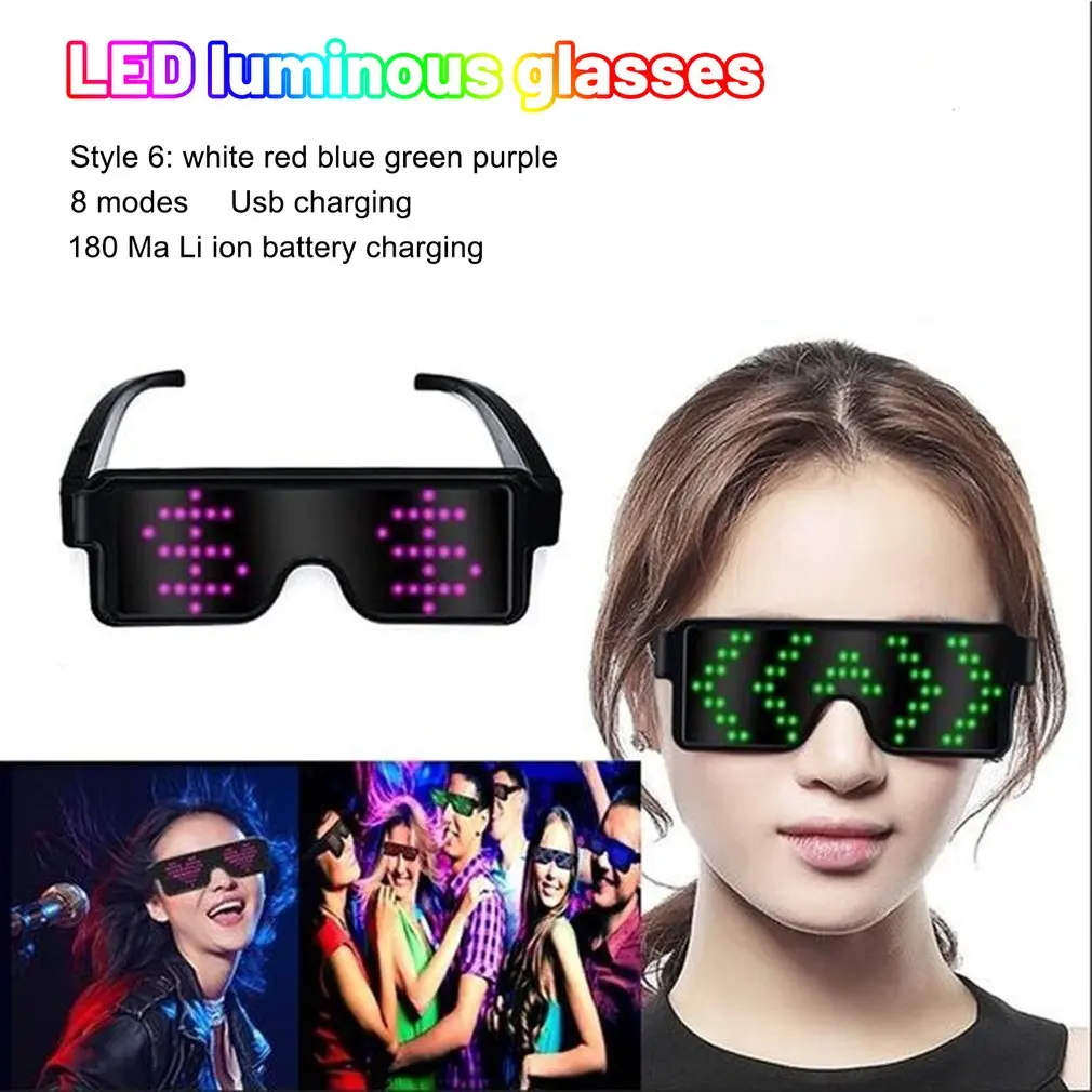 1 шт. Волшебные светодиодные флэш-очки для вечеринки защита USB зарядка светящиеся