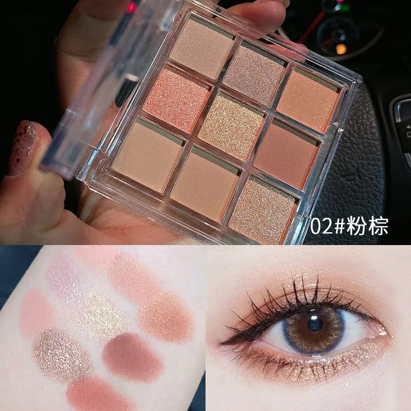 Miss lara Fashion eyeshadow palette 9 Colors Matte EyeShadow Glitter eye shadow MakeUp Shimmer and Diamond Eye Cosmetics |