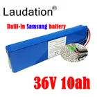Laudation для Fiido D1 D2 36V10Ah литиевый аккумулятор встроенный аккумулятор Samsung с 15A BMS зарядным устройством для электрического велосипеда