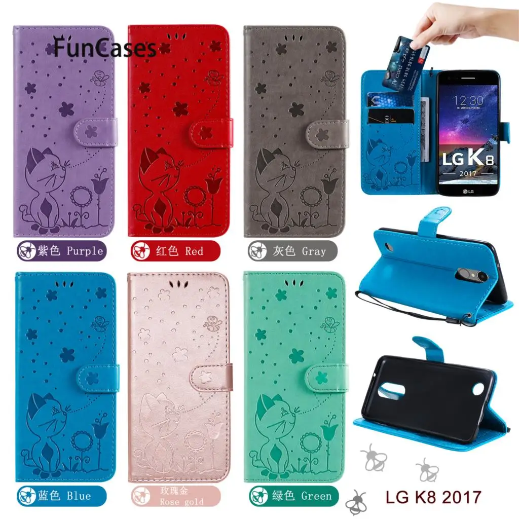 Чехол-бумажник из искусственной кожи с цветочным рисунком для etui LG K10 2018 US чехлы