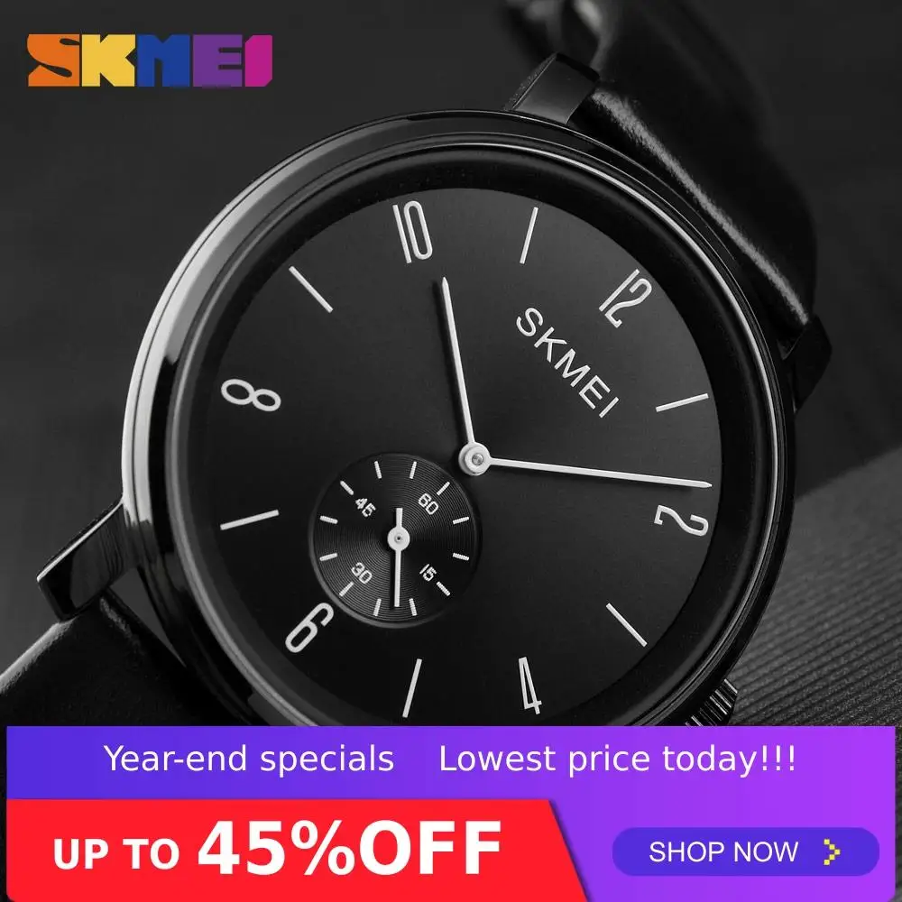 Часы наручные SKMEI мужские и женские кварцевые роскошные брендовые
