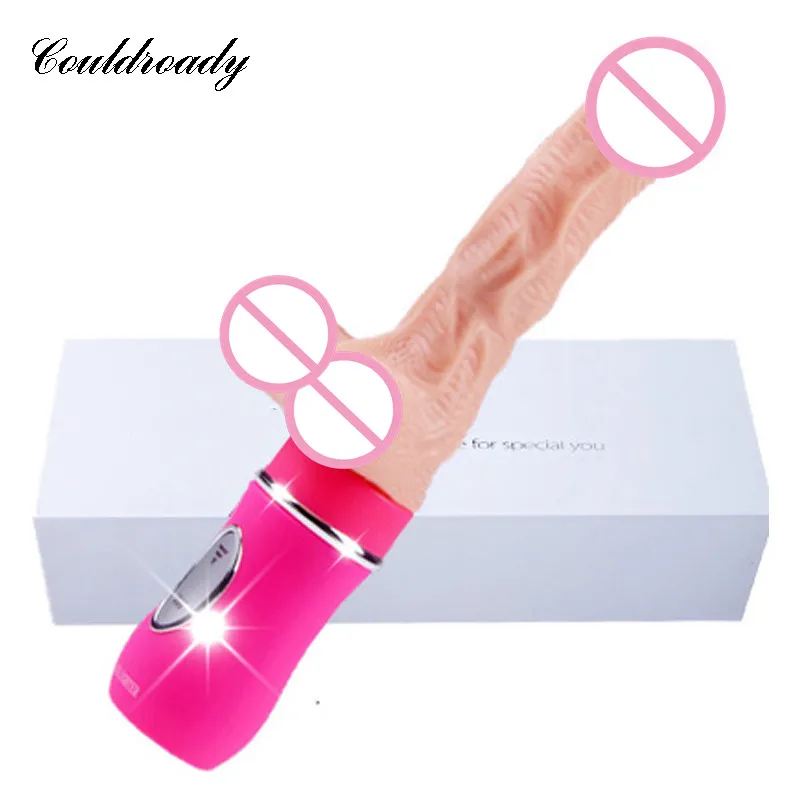 Автоматический телескопический вибратор для влюбленных фаллоимитатор секс