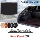 Кожаный коврик для Hyundai Kona Kauai 2018, коврик для багажника с защитой от грязи, коврик для багажника, подкладка для багажника, автомобильные аксессуары, Стайлинг