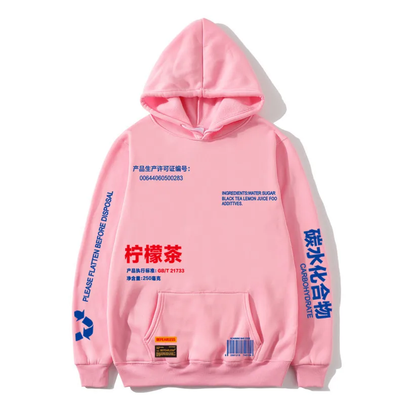 Толстовки с принтом лимона и чая для мужчин женщин Повседневная Уличная одежда