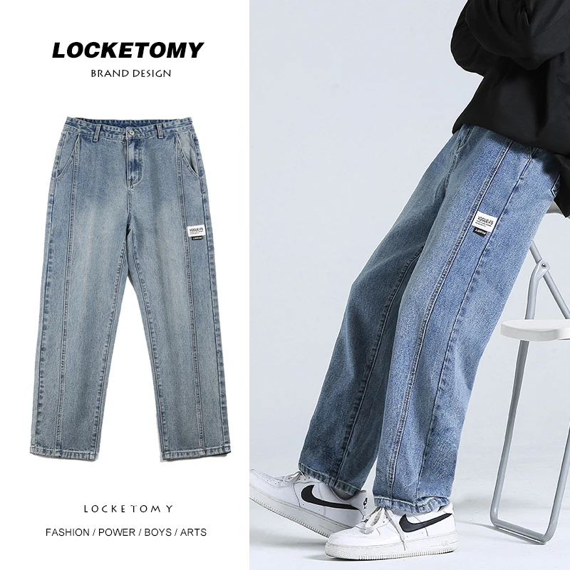 

Джинсы мужские мешковатые с широкими штанинами, на осень, 2021