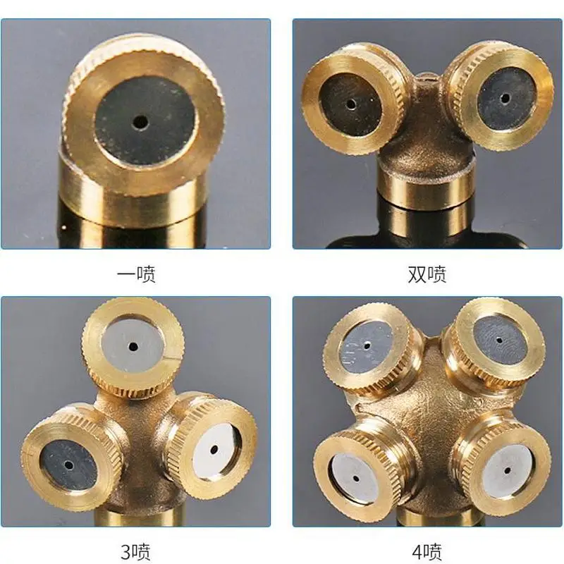 Латунная Распылительная насадка для аэрозольного распылителя с хорошим