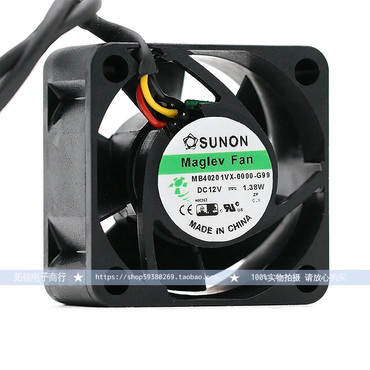 sunon mb40201vx