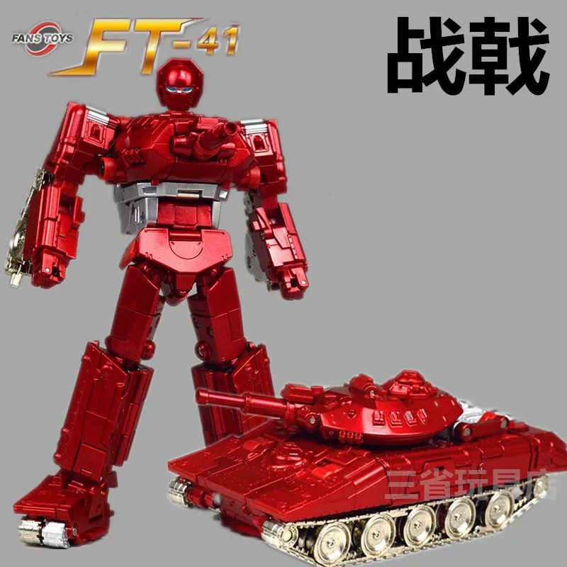 Игрушки для фанатов FansToys FT41 FT-41 шедевр Шеридан Warpath Робот в ассортименте | и хобби