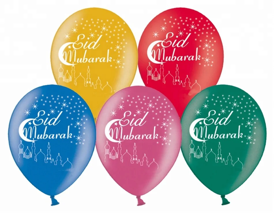 10 шт. Eid Mubarak воздушный шар Happy Eid воздушные шары исламский новогодний декор мусульманский фестиваль украшения Рамадан поставки Globos