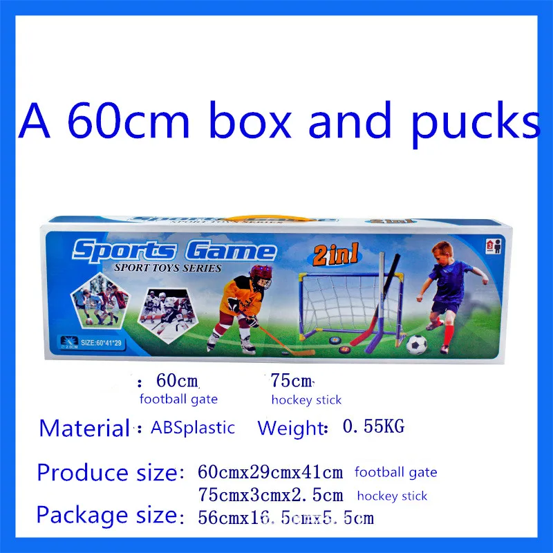 Детская спортивная футбольная ворота для хоккея с шайбой Футбольная игрушка