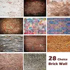 Фотофоны на заказ с изображением кирпичной стены