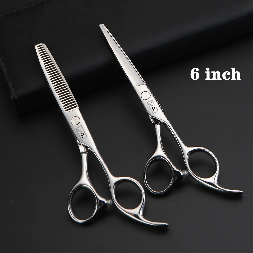 6 0 Профессиональные парикмахерские ножницы для стрижки волос Парикмахерские