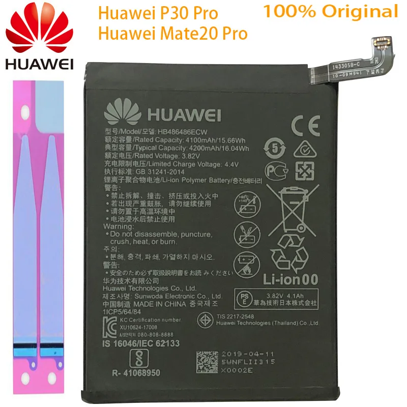 Оригинальная запасная батарея для телефона Hua Wei HB486486ECW 4100/4200 мАч Huawei P30 Pro Mate 20