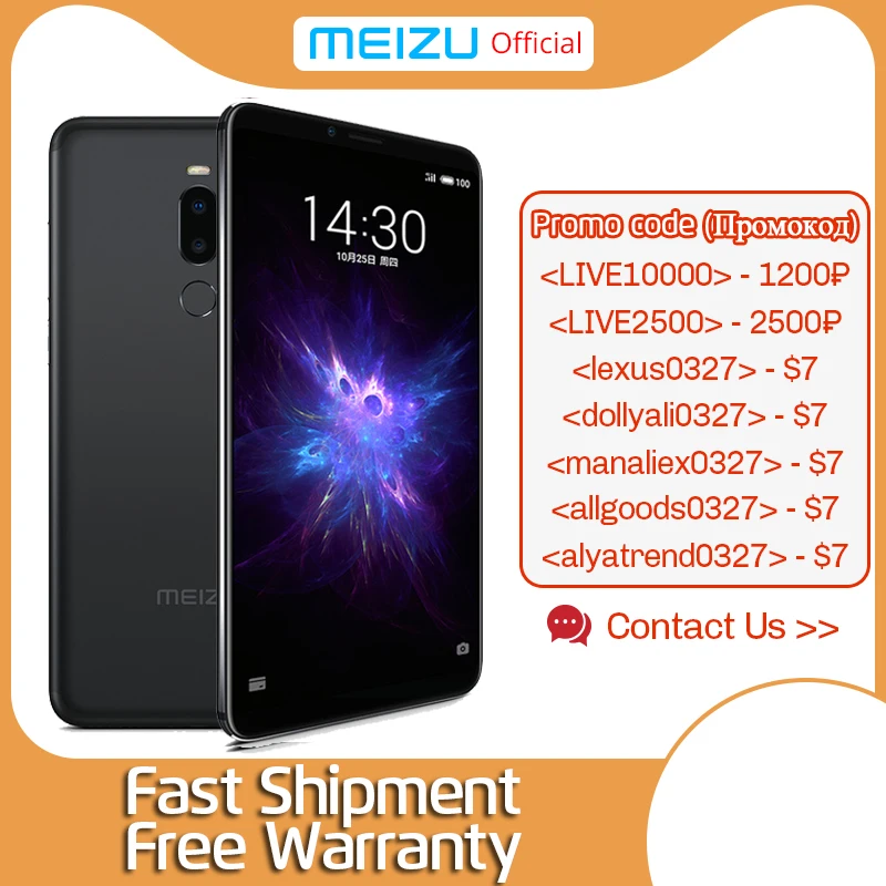 Сотовый телефон Meizu Note 8 4 ГБ 64 восьмиядерный процессор Snapdragon 632 полный экран