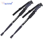 Новые Регулируемые трекинговые палки, походные палки, алюминиевые трекинговые палки, палки для скандинавской ходьбы, походные телескопические палки для ходьбы