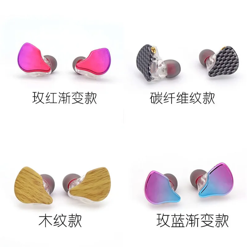 

10mm headphone shell ring iron unit speaker 30017 moving iron MMCX pin socket DIY headphone shell
