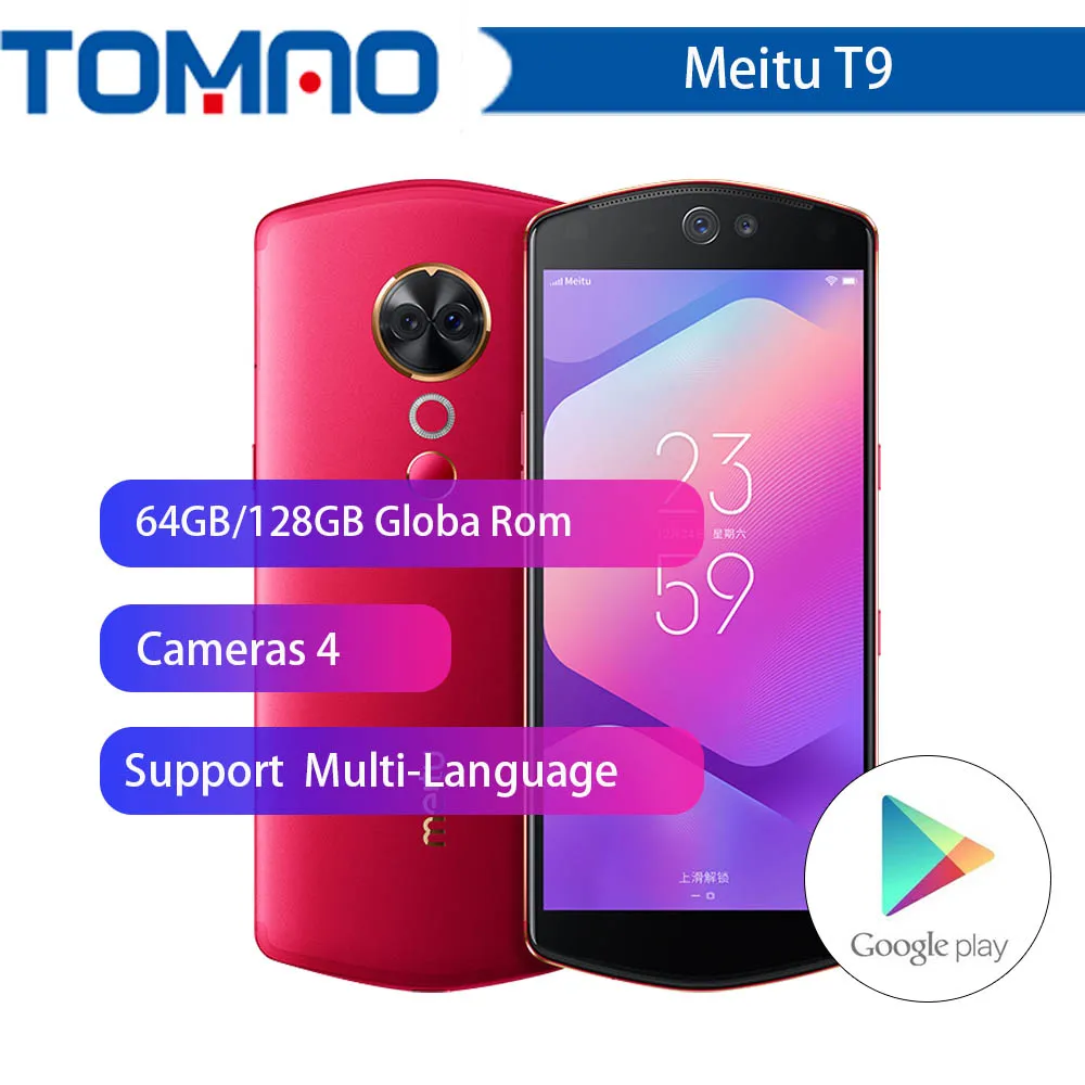 Meitu T9 6 01 дюйма разрешение Full Экран Snapdragon 660 Octa Core Android 8 1 QuickCharge отпечатков пальцев с