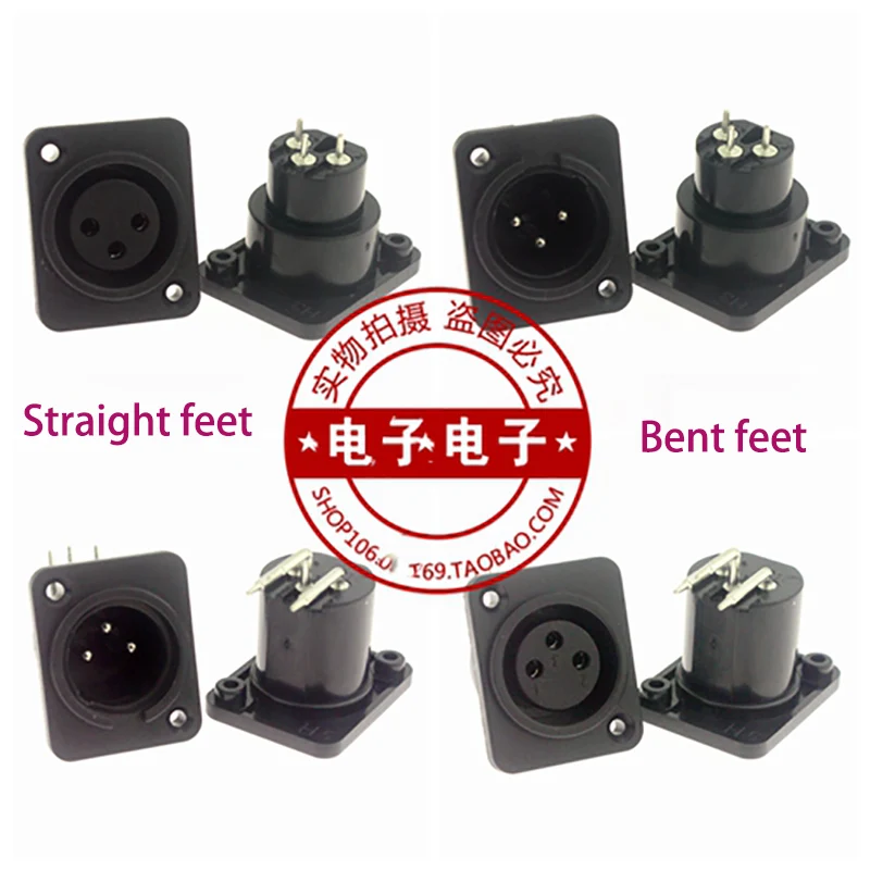 

10 pcs Three-core XLR female connector Canon Mixer socket PCB panel Straight foot elbow male and female socket