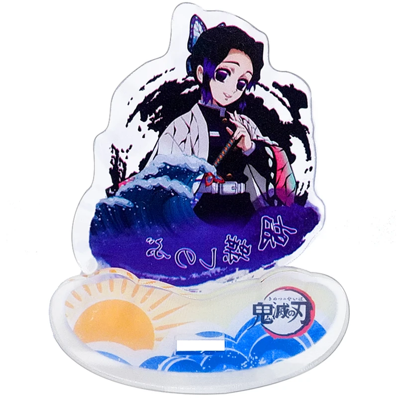 

Anime Demon Slayer Dynamic Series Acrylic Stand Figure Model Kamado Nezuko Tomioka Giyuu Kibutsuji Muzan Tumbler Xmas Gifts