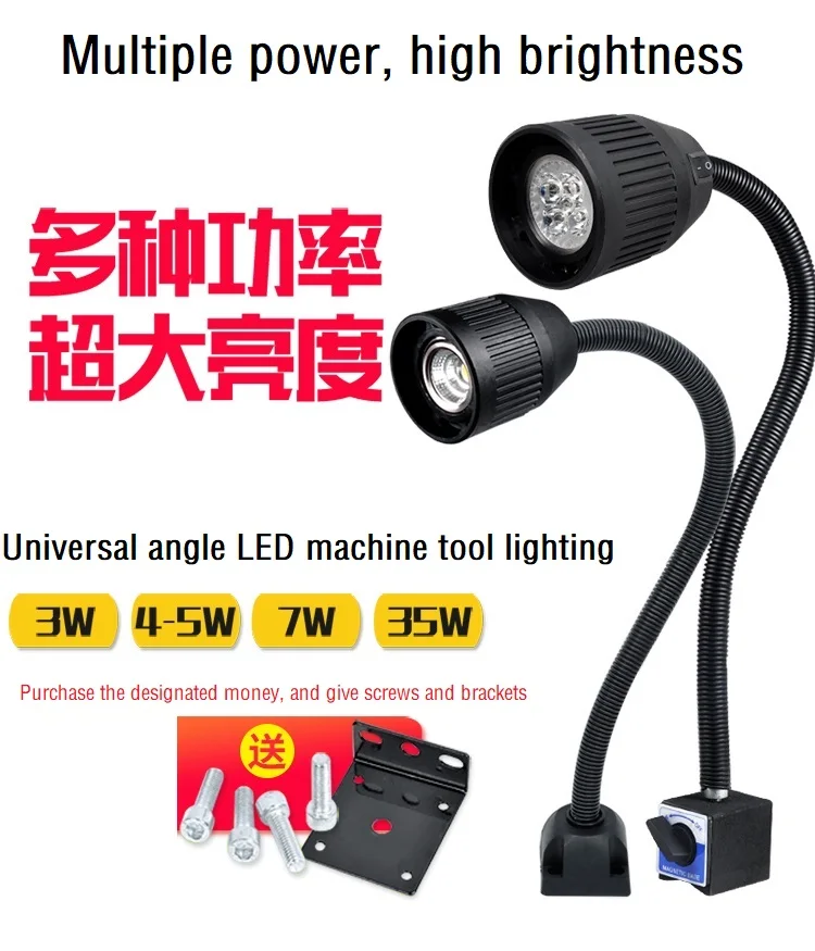 Станка Рабочий фонарь Магнитный светодиодный станка лампа фрезерный станок с