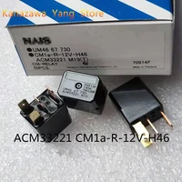 2 pcs 5 pcs cm1a r 12v h78 acm33221 m36 cm1a r h46 acm33221 m19 acm33221 m39 car air conditioner start relay fuse box relay